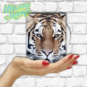 Прикольные кружки:  Animals 047 Тигр 05